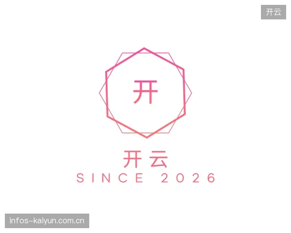 解读开云中国官网